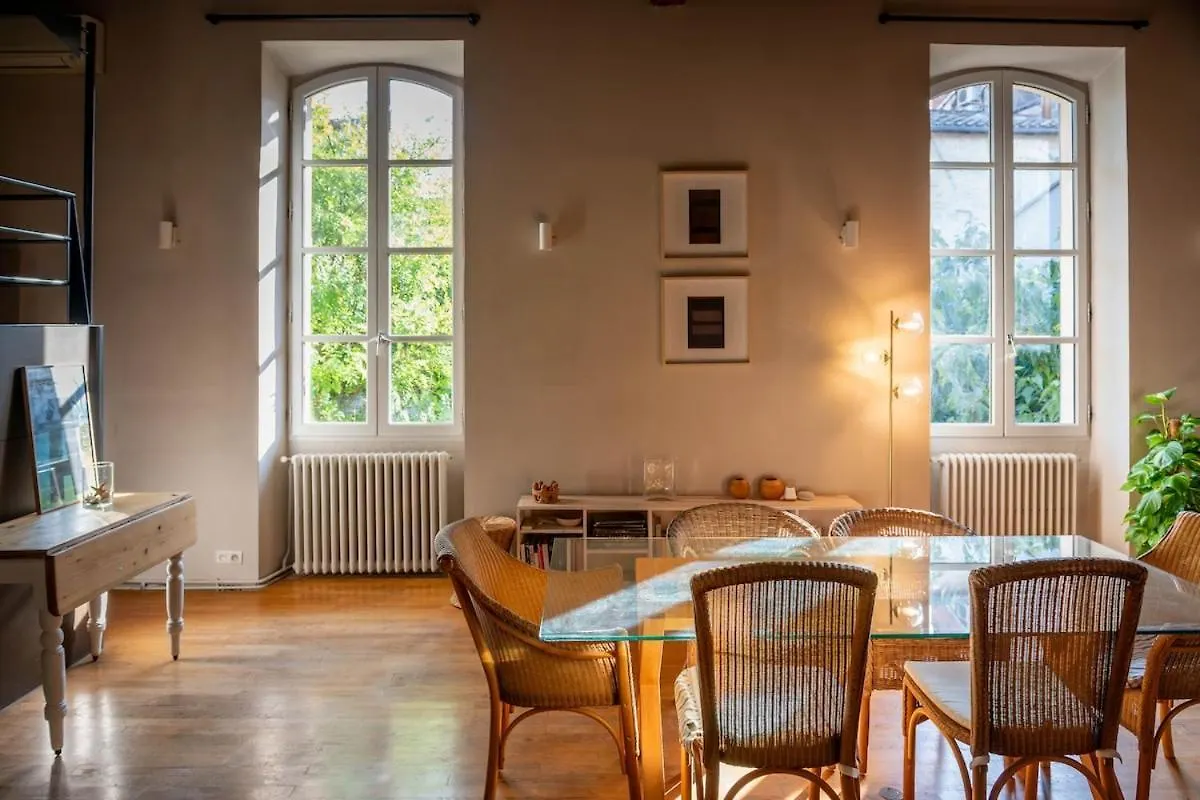 Appartement De Charme Au Coeur D'Avinhão