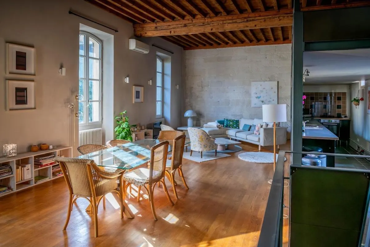 Appartement De Charme Au Coeur D'Avinhão Apartamento